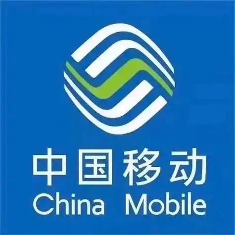 【河北移动】河北移动5G通用流量月包自助链接兑换有失败率失败联系客服退款本商品若在app里兑换失败可以用河北移动5G通用流量月包兑换链接这个商品兑换